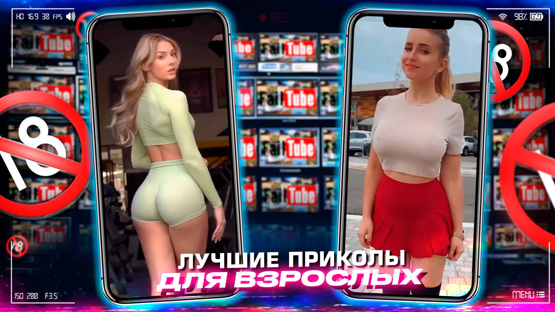 Приколы для взрослых Лучшие приколы 2025 Час Приколов Смех Юмор #приколы #смех #юмор #fails смотреть онлайн