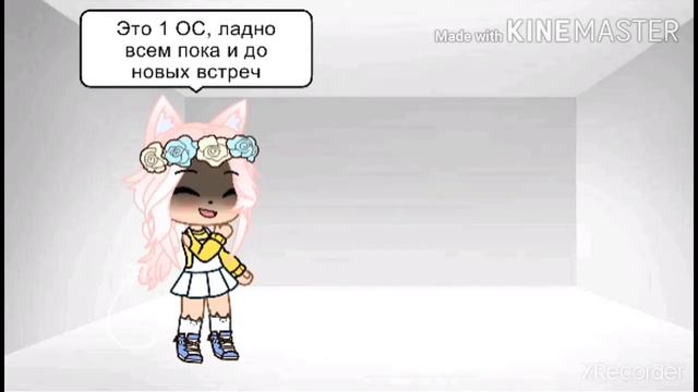 Вот новая ОС под номером 1:) смотреть онлайн