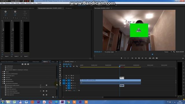 урок по Adobe premiere pro #7 "Mlg монтаж" смотреть онлайн