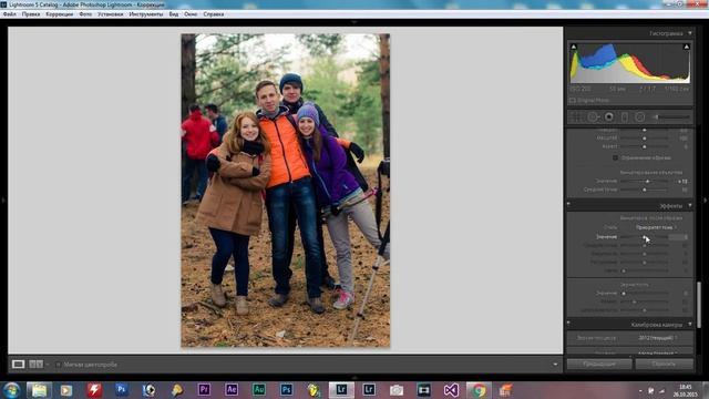 Информ ИВТ - Видеоурок по Ligthroom смотреть онлайн