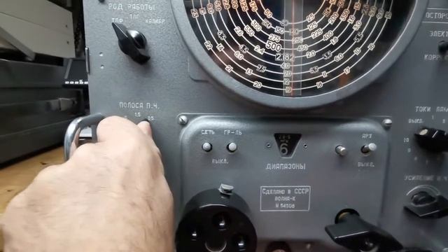 Reparatur, Russischer KW Empfänger Volna K смотреть онлайн