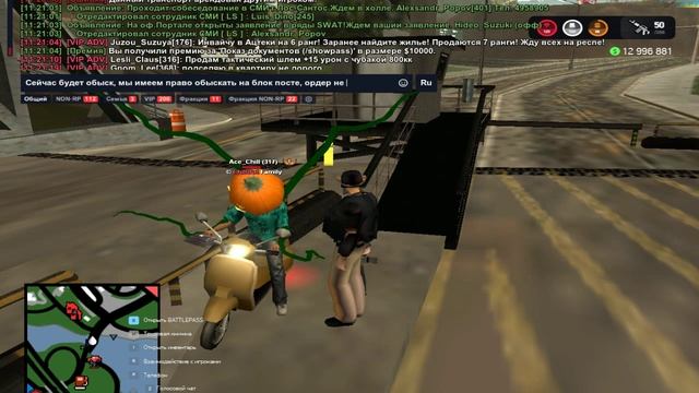 gta_sa 2025-01-25 11-20-21-950 смотреть онлайн