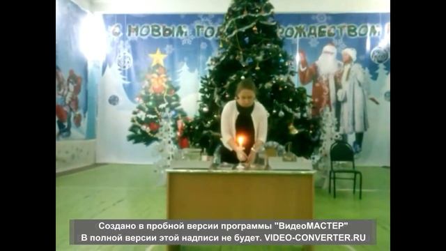 Это видео делала Александра Дмитриевна, учась в 8 класе на мой день рождения) смотреть онлайн