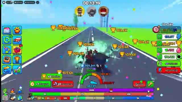 бимба смотреть онлайн