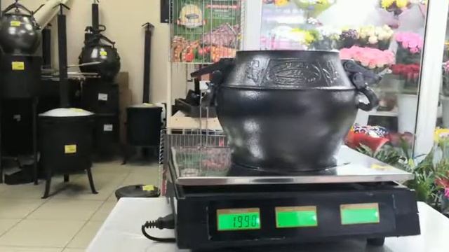Реальный внутренний объём Афганского казана скороварки чёрного с боковыми ручками на 5 литров смотреть онлайн