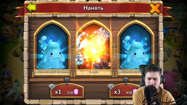 РОЛЛИНГ ДЛЯ ДЕВУШКИ ПО АКЦИИ! БИТВА ЗАМКОВ / CASTLE CLASH смотреть онлайн