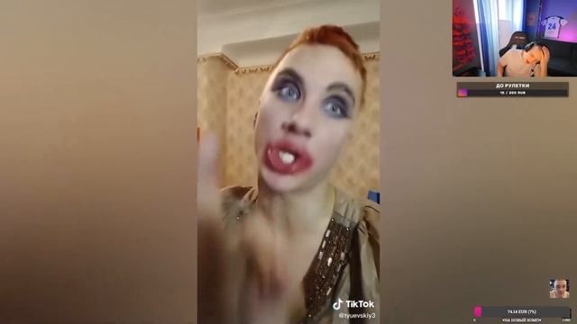 рыба капля смотреть онлайн