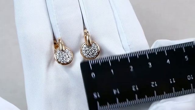 Серьги из золочёного серебра AQUAMARINE с фианитом А48361А-п смотреть онлайн