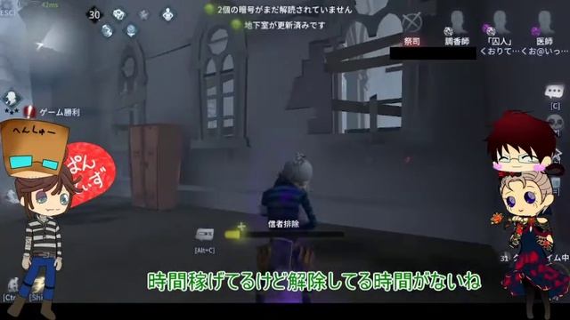 【第五人格】【IdentityV】第五人格で遊びたい＃727【ゆっくり実況】【いっぱんくおりてぃず】 смотреть онлайн
