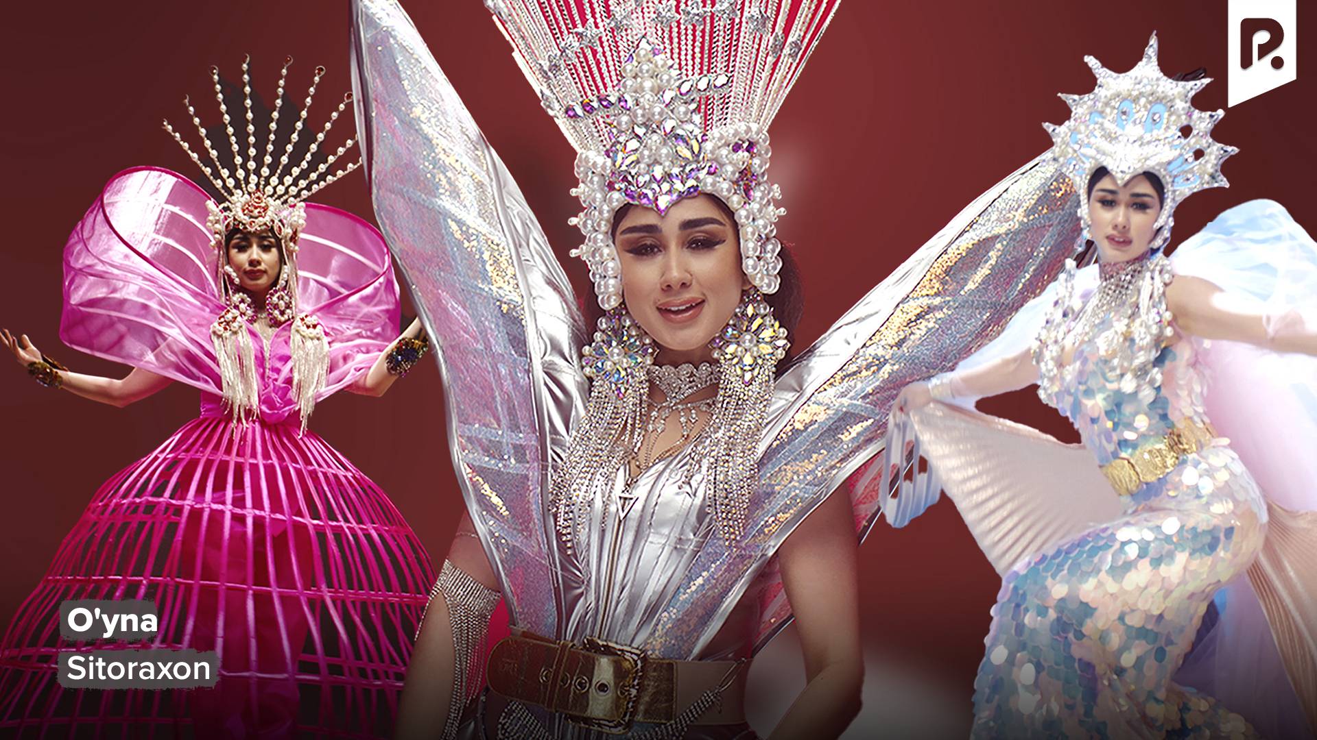Sitoraxon - O'yna | Ситорахон - Уйна смотреть онлайн