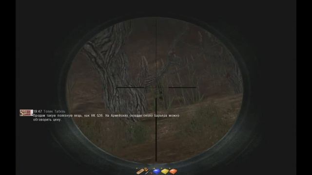 S.T.A.L.K.E.R.: Тайные Тропы 2 - Обзор модификации от Битнера [4 фев. 2018 г.]