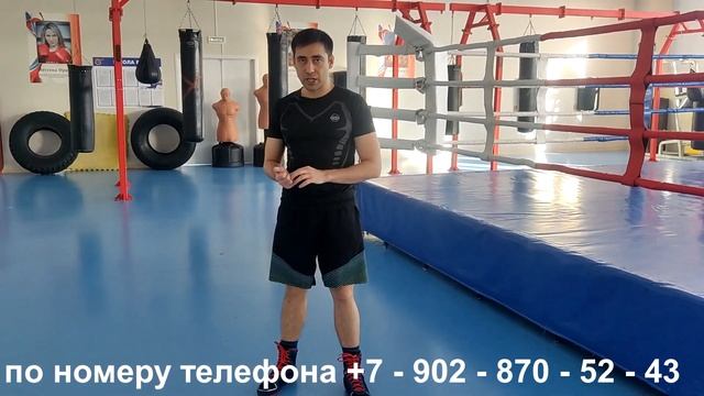 Урок 16 Время тренировки, сколько длится тренировка, Уровень 1/4 смотреть онлайн