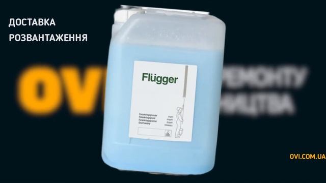 Грунт Sealer Non-Drip10 vit. (10л) OVI смотреть онлайн