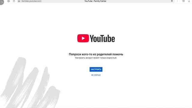 The Password Game и бедварс