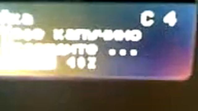 Скачать кофе (coffeedownload) смотреть онлайн