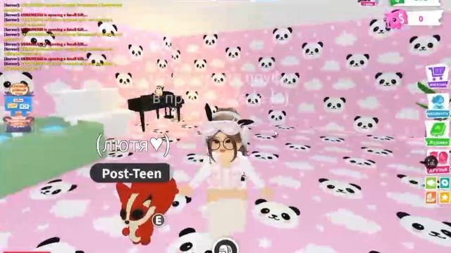 Делаю неон белочка в адопт ми💋✨