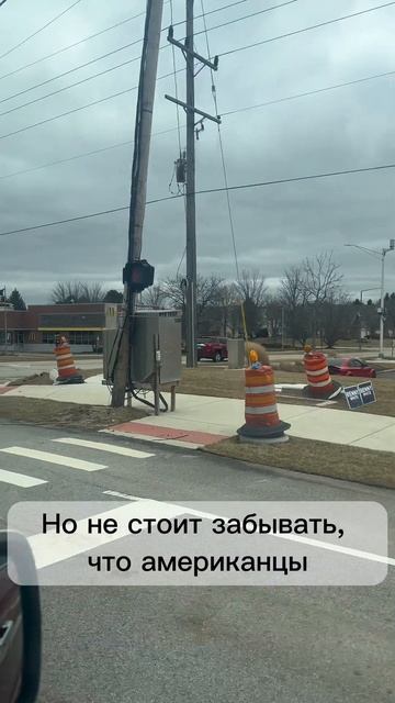 Сколько стоит бензин в США #shorts #америка #жизнь в сша смотреть онлайн