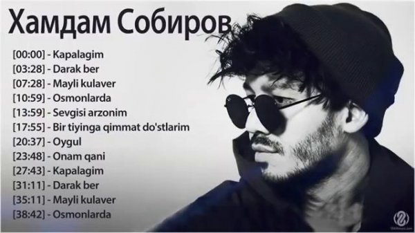 Xamdam Sobirov - Eng sara qushiqlari || Хамдам Собиров - энг сара кушиклар.
