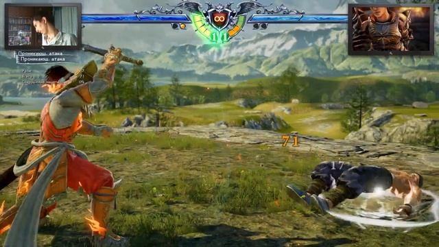 Субботний Стримчанский - SoulCalibur VI режим "Весы духа" (Тьма) № 1 смотреть онлайн