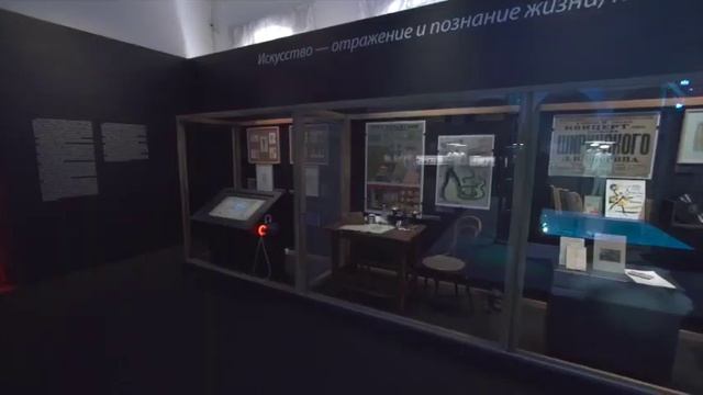 Выставка "Моя большая замля" в ГЦМСИР смотреть онлайн