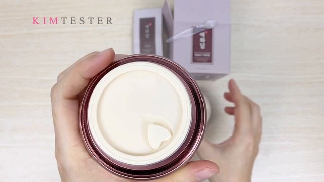 Review Kem Dưỡng Trắng Chống Lão Hóa The Face Shop Yehwadam Heaven Grade Ginseng Rejuvenating Cream смотреть онлайн