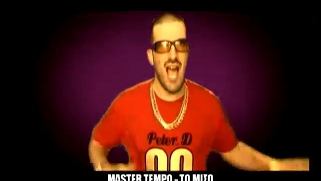 MASTER TEMPO - To Miso www.x-clusive.gr.avi смотреть онлайн