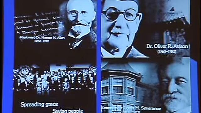 W-23 THE HISTORY OF LASER SURGERY & MEDICINE AND PHOTOTHERAPY смотреть онлайн