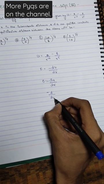 Jee mains 2022° IIT JEE PHYSICS PYQS° #iit #jee #physics #ytshorts #iitjee #jeeadvanced смотреть онлайн
