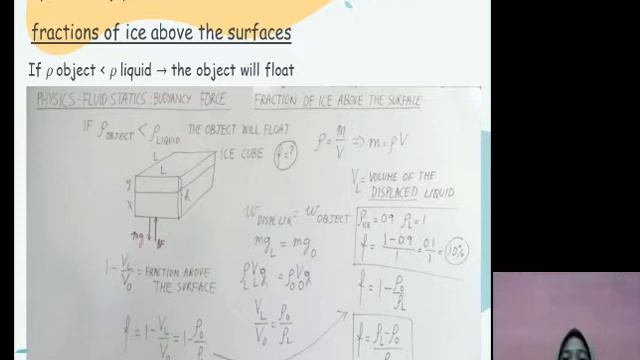 FLUID STATICS смотреть онлайн