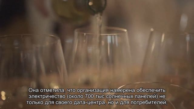 Американский майнер начал масштабный проект в области «зеленой энергетики» смотреть онлайн