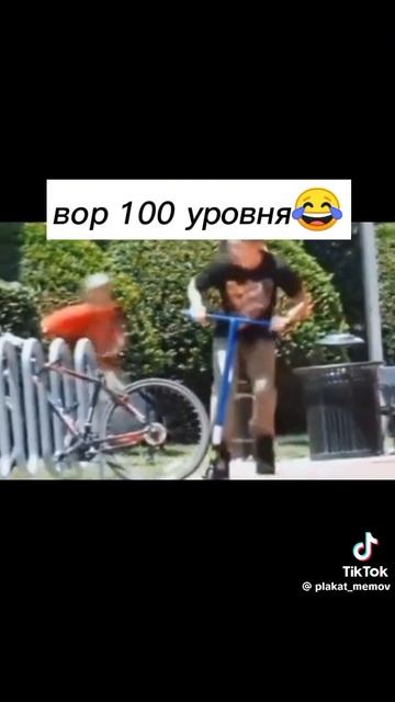 25-01-2025 смотреть онлайн