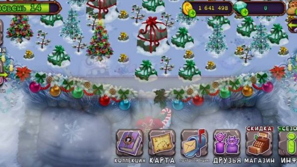 Я НАКОНЕЦ СОБРАЛ ГИГА-ГЛАЗ НА ОСТРОВЕ РАСТЕНИЙ!!!!😱😱😱