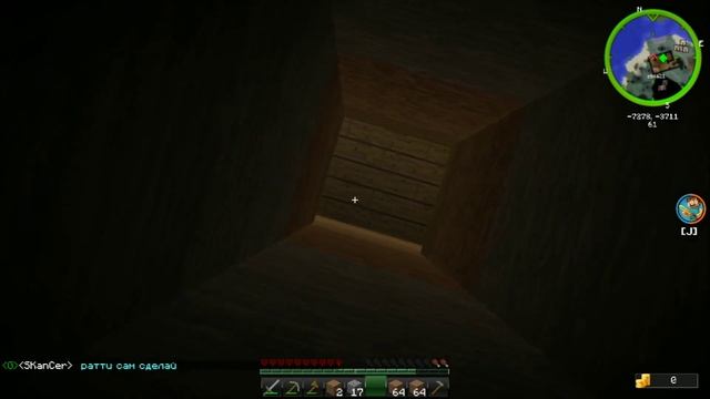 Excalibur-Craft на сервере Industrial Craft 2 || НАЧАЛО #1