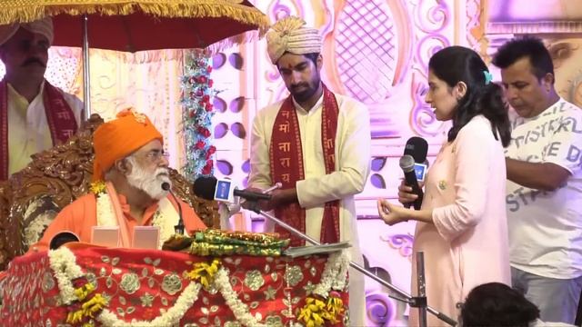 Guru Purnima Maha Samagam Vrindavan Day 1 (8 July 2023) |Mahabrahmrishi Shree Kumar Swami Ji | BSLN смотреть онлайн