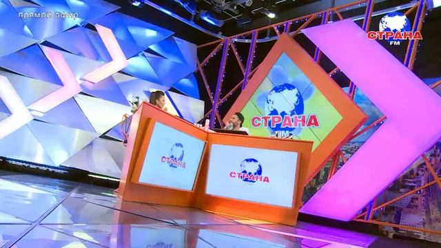 В гостях у Страны FM Иракли смотреть онлайн