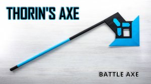 Как сделать боевой топор из бумаги из Хоббита