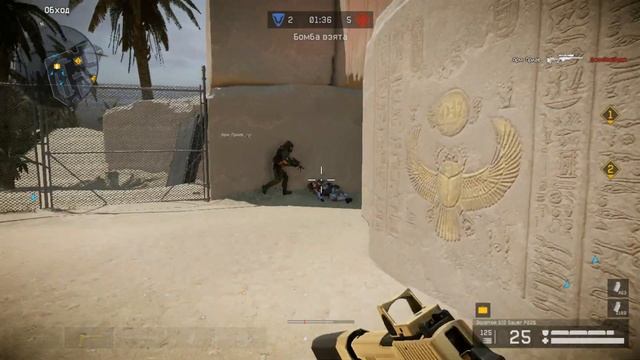 Warface (Браво сервер) КВ клан(-АХПЕРНЕРОВ- 11 VS 7 ГлаЗ_БогА_ ) смотреть онлайн