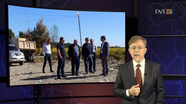 Коротко о главном 29 10 2020 смотреть онлайн