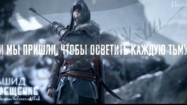 Nasheed-Нашид просвещения смотреть онлайн