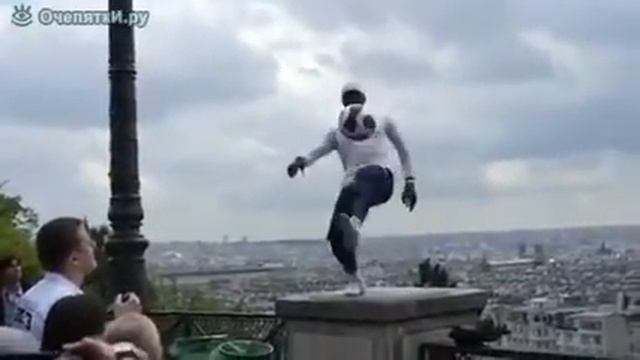 Нереально круто смотреть онлайн