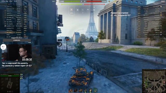 World of Tanks #1063: Боевой пропуск смотреть онлайн