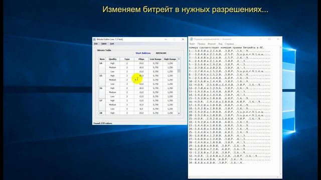 Как увеличить битрейт в экшн-камерах на Ambarella A12. смотреть онлайн