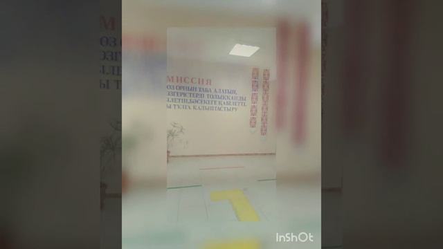 ЖЫЛ оқушысы 2022! смотреть онлайн