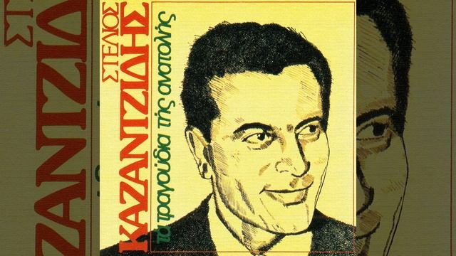 Hamsi Koydum Tavaya смотреть онлайн