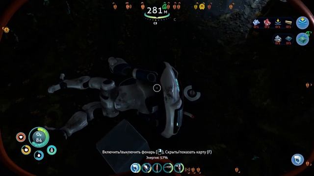 Subnautica Below Zero - прохождение серия 11