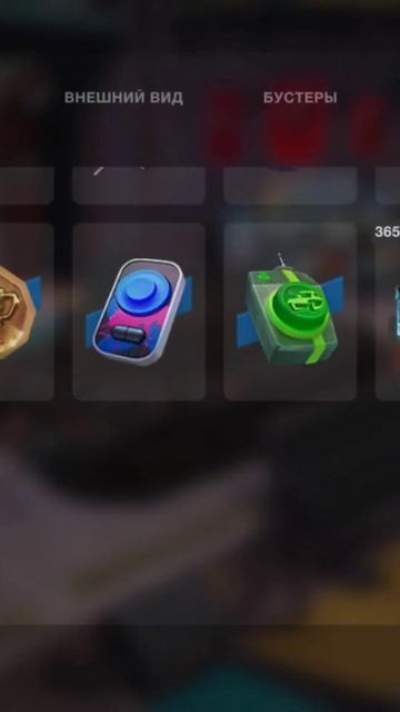 Открытие барабанов!!! #wotblitz #worldoftanksblitz #wot смотреть онлайн