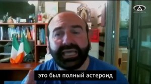 СТЮАРТ СВЕРДЛОУ - Оккультная магия, контроль сознания в Монтоке, тайная галактическая история