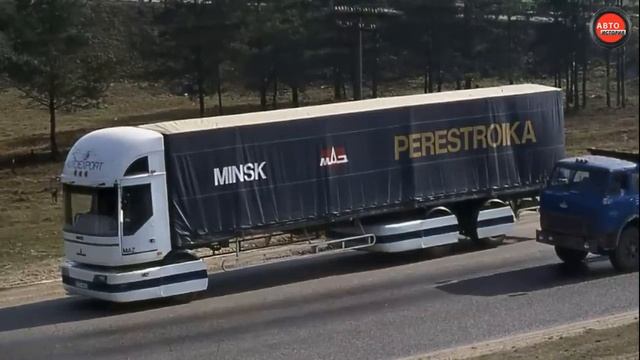 10 МАЛОИЗВЕСТНЫХ СЕДЕЛЬНЫХ ТЯГАЧЕЙ СССР. смотреть онлайн