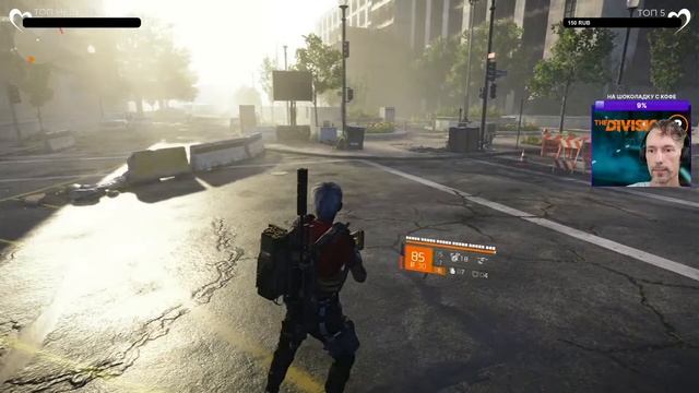 Утренний кофе стрим The Division 2 на PS5 | 1080p 60fps смотреть онлайн
