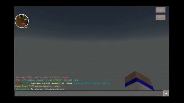 Стрим игры "Minecraft PE". смотреть онлайн